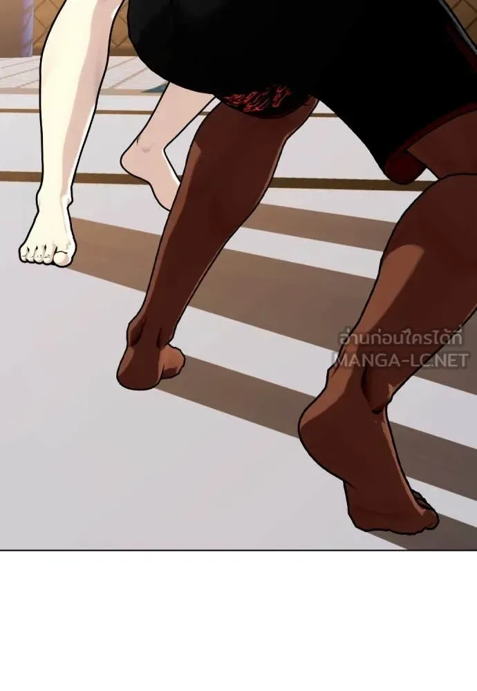 Bullying Is Too Good At Martial Arts หมาหัวเน่าเก๋าเกินไป ตอนที่ 130 หน้า 86