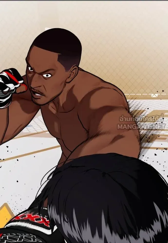 Bullying Is Too Good At Martial Arts หมาหัวเน่าเก๋าเกินไป ตอนที่ 130 หน้า 93