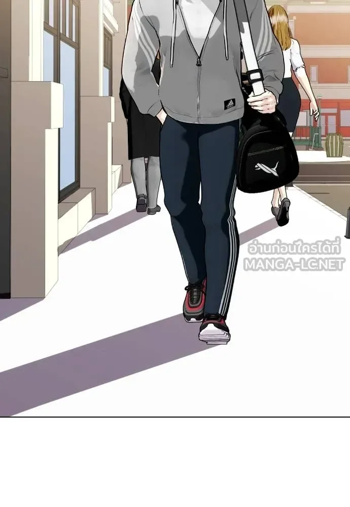 Bullying Is Too Good At Martial Arts หมาหัวเน่าเก๋าเกินไป ตอนที่ 131 หน้า 114