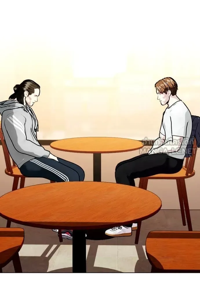 Bullying Is Too Good At Martial Arts หมาหัวเน่าเก๋าเกินไป ตอนที่ 131 หน้า 123
