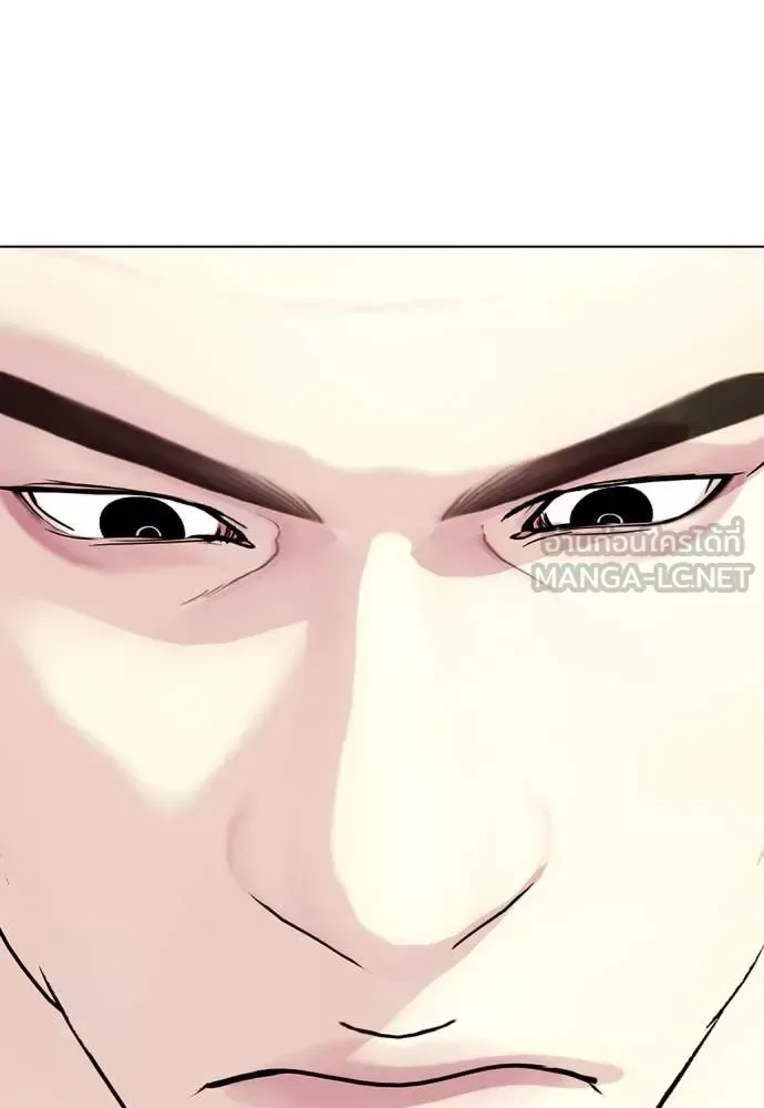 Bullying Is Too Good At Martial Arts หมาหัวเน่าเก๋าเกินไป ตอนที่ 131 หน้า 128