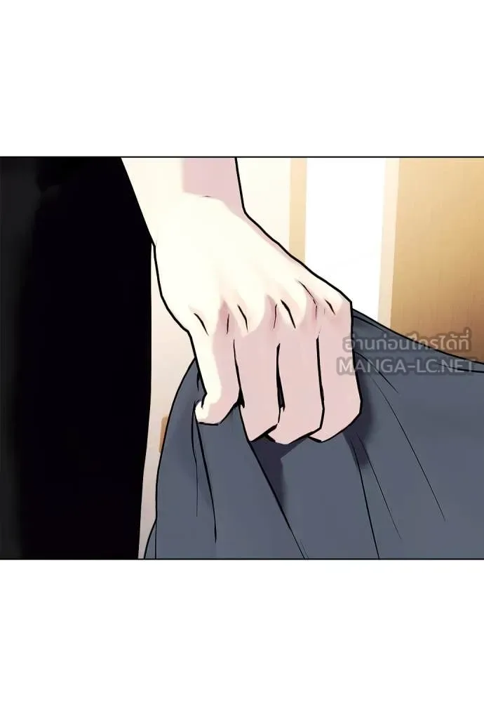 Bullying Is Too Good At Martial Arts หมาหัวเน่าเก๋าเกินไป ตอนที่ 131 หน้า 144