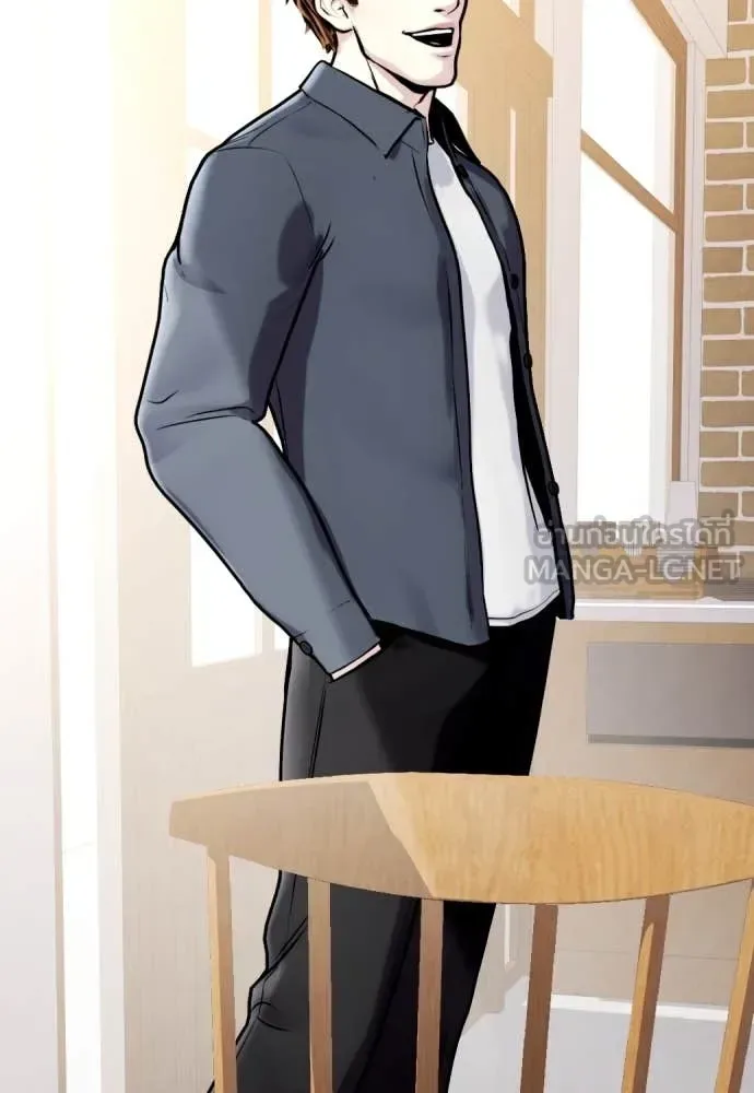 Bullying Is Too Good At Martial Arts หมาหัวเน่าเก๋าเกินไป ตอนที่ 131 หน้า 148