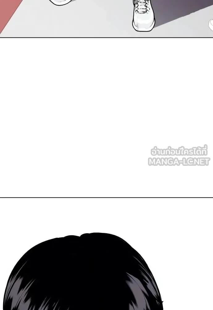 Bullying Is Too Good At Martial Arts หมาหัวเน่าเก๋าเกินไป ตอนที่ 131 หน้า 159