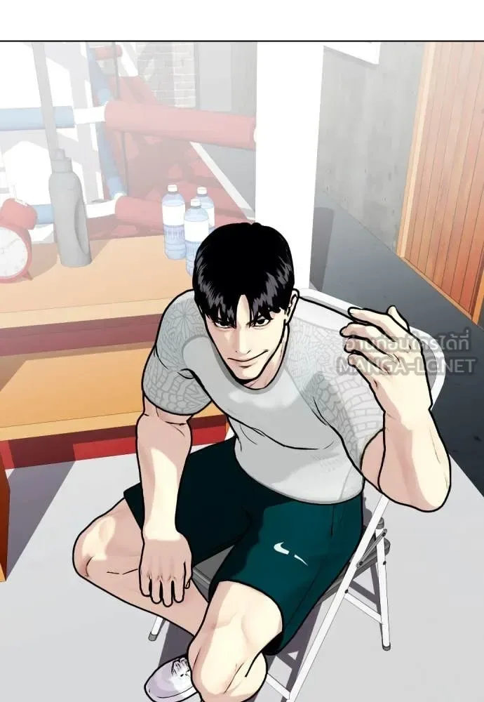 Bullying Is Too Good At Martial Arts หมาหัวเน่าเก๋าเกินไป ตอนที่ 131 หน้า 21