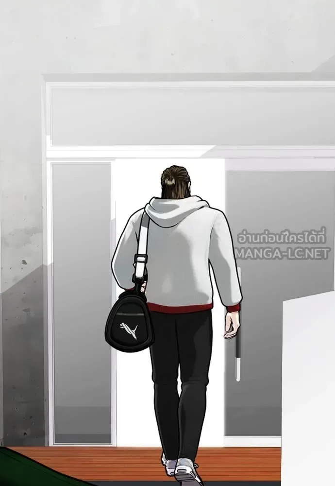 Bullying Is Too Good At Martial Arts หมาหัวเน่าเก๋าเกินไป ตอนที่ 131 หน้า 36