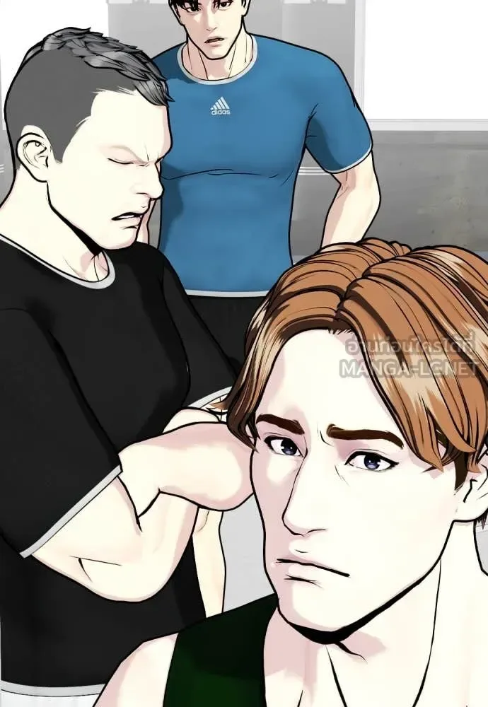 Bullying Is Too Good At Martial Arts หมาหัวเน่าเก๋าเกินไป ตอนที่ 131 หน้า 41