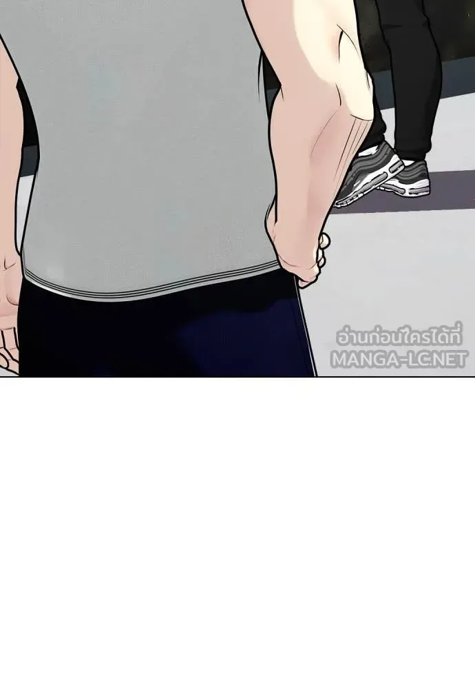 Bullying Is Too Good At Martial Arts หมาหัวเน่าเก๋าเกินไป ตอนที่ 131 หน้า 49