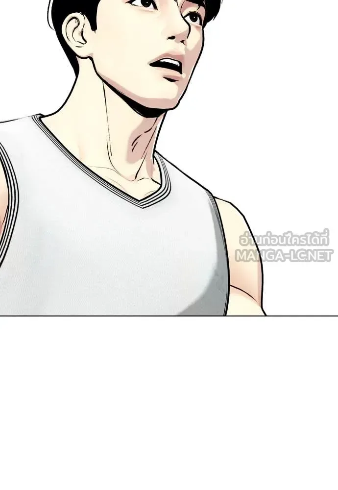Bullying Is Too Good At Martial Arts หมาหัวเน่าเก๋าเกินไป ตอนที่ 131 หน้า 53
