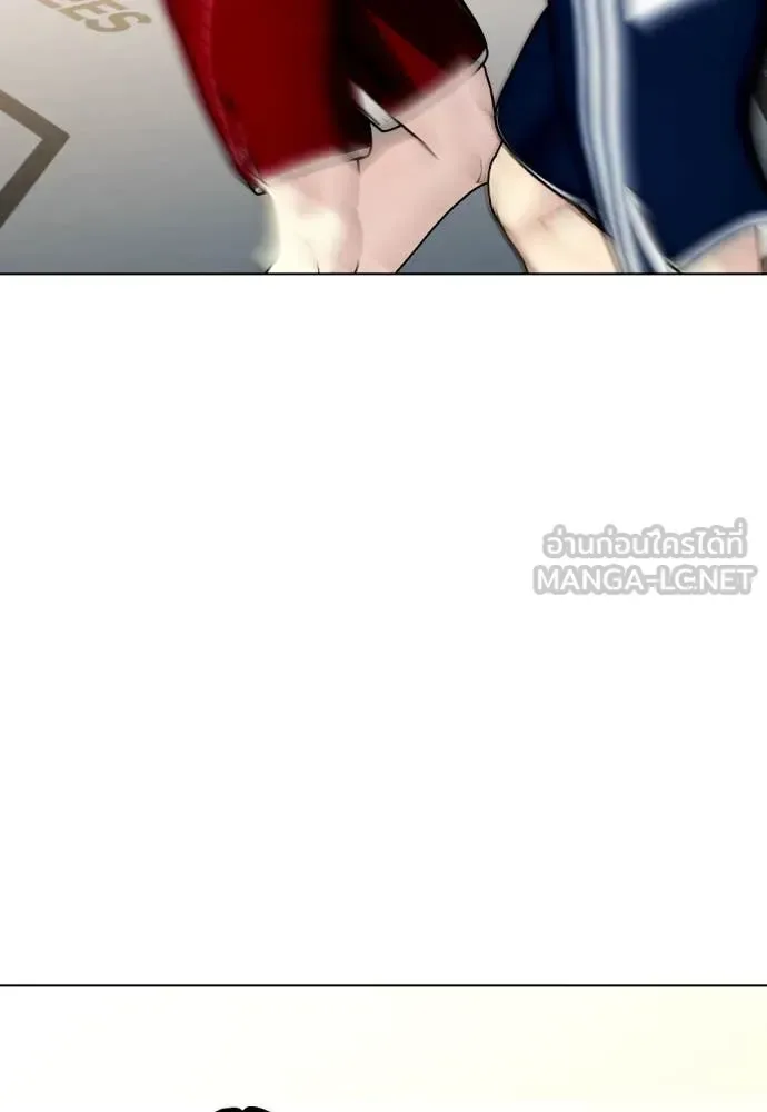 Bullying Is Too Good At Martial Arts หมาหัวเน่าเก๋าเกินไป ตอนที่ 132 หน้า 105