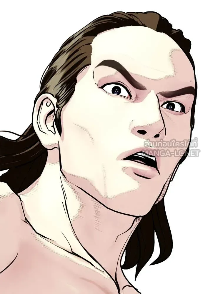 Bullying Is Too Good At Martial Arts หมาหัวเน่าเก๋าเกินไป ตอนที่ 132 หน้า 117