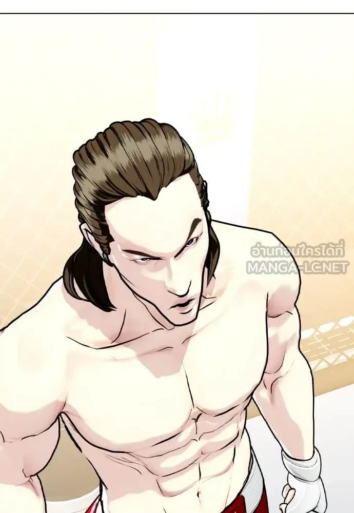 Bullying Is Too Good At Martial Arts หมาหัวเน่าเก๋าเกินไป ตอนที่ 132 หน้า 160
