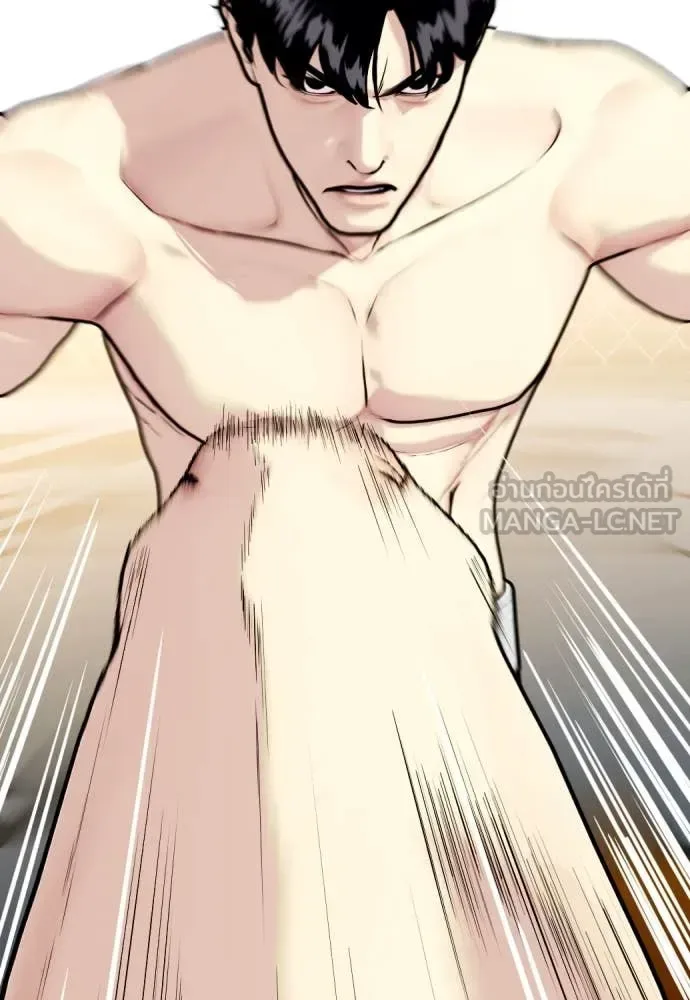 Bullying Is Too Good At Martial Arts หมาหัวเน่าเก๋าเกินไป ตอนที่ 132 หน้า 175