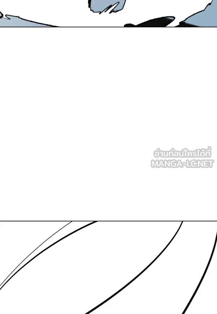 Bullying Is Too Good At Martial Arts หมาหัวเน่าเก๋าเกินไป ตอนที่ 132 หน้า 181