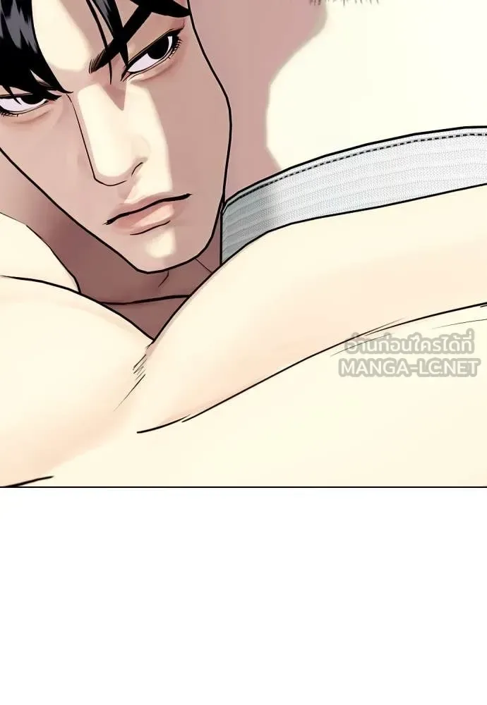 Bullying Is Too Good At Martial Arts หมาหัวเน่าเก๋าเกินไป ตอนที่ 132 หน้า 198