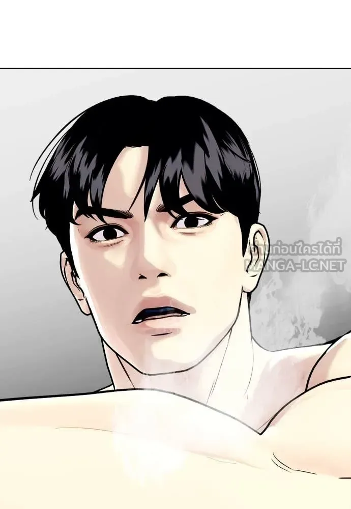 Bullying Is Too Good At Martial Arts หมาหัวเน่าเก๋าเกินไป ตอนที่ 132 หน้า 22