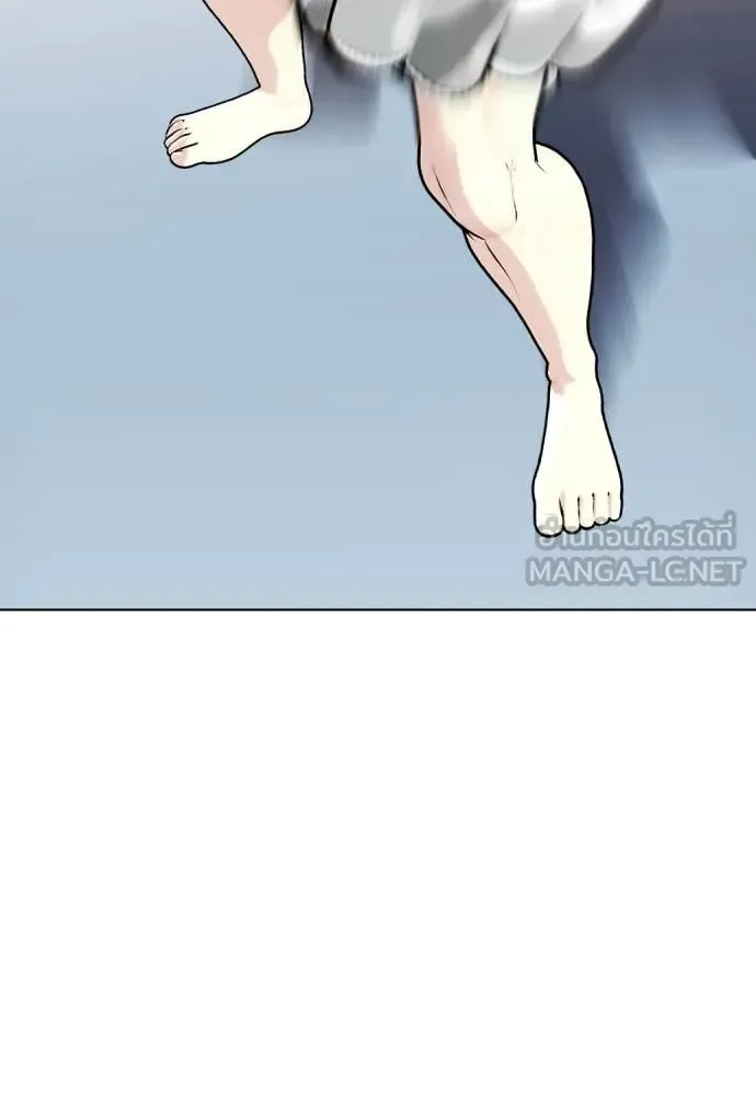 Bullying Is Too Good At Martial Arts หมาหัวเน่าเก๋าเกินไป ตอนที่ 132 หน้า 29