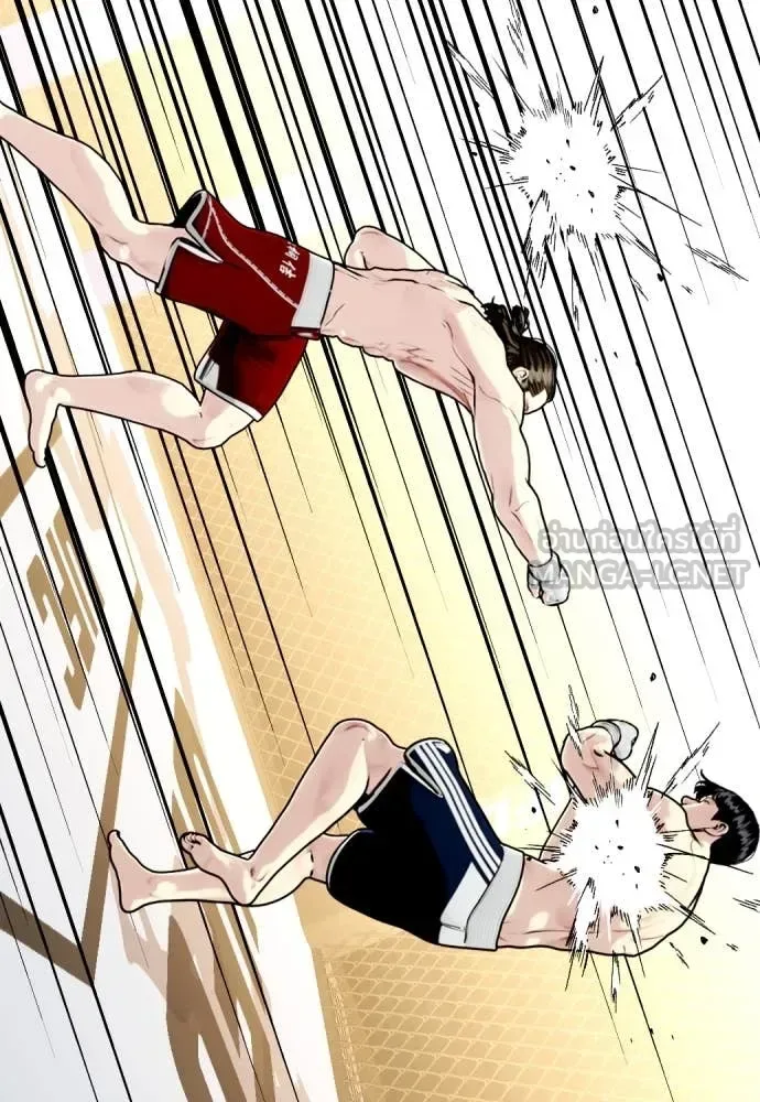 Bullying Is Too Good At Martial Arts หมาหัวเน่าเก๋าเกินไป ตอนที่ 132 หน้า 38