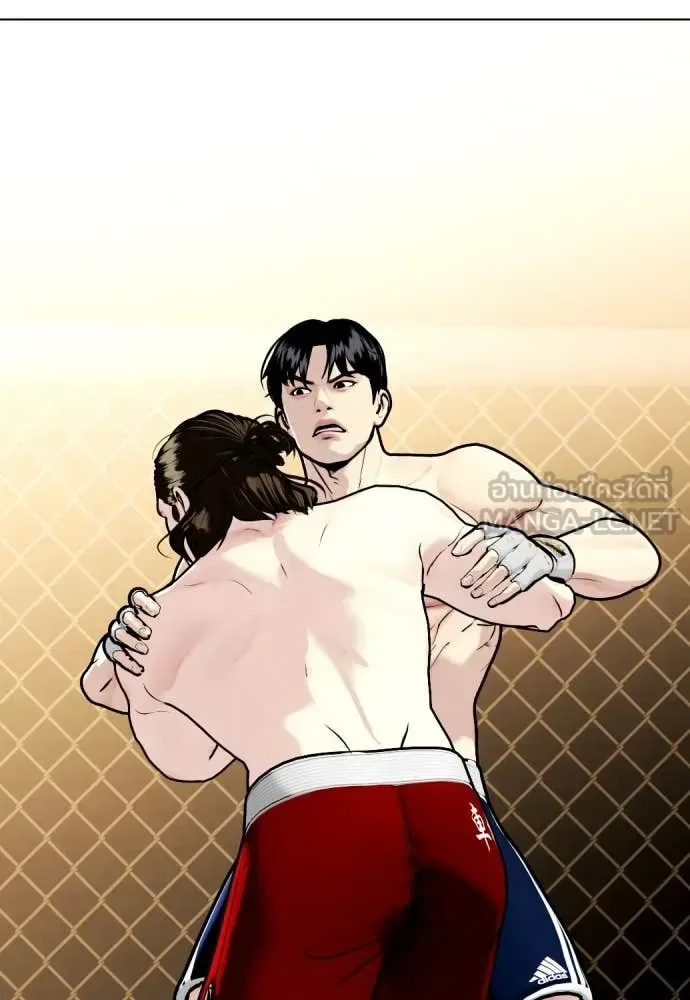Bullying Is Too Good At Martial Arts หมาหัวเน่าเก๋าเกินไป ตอนที่ 132 หน้า 52