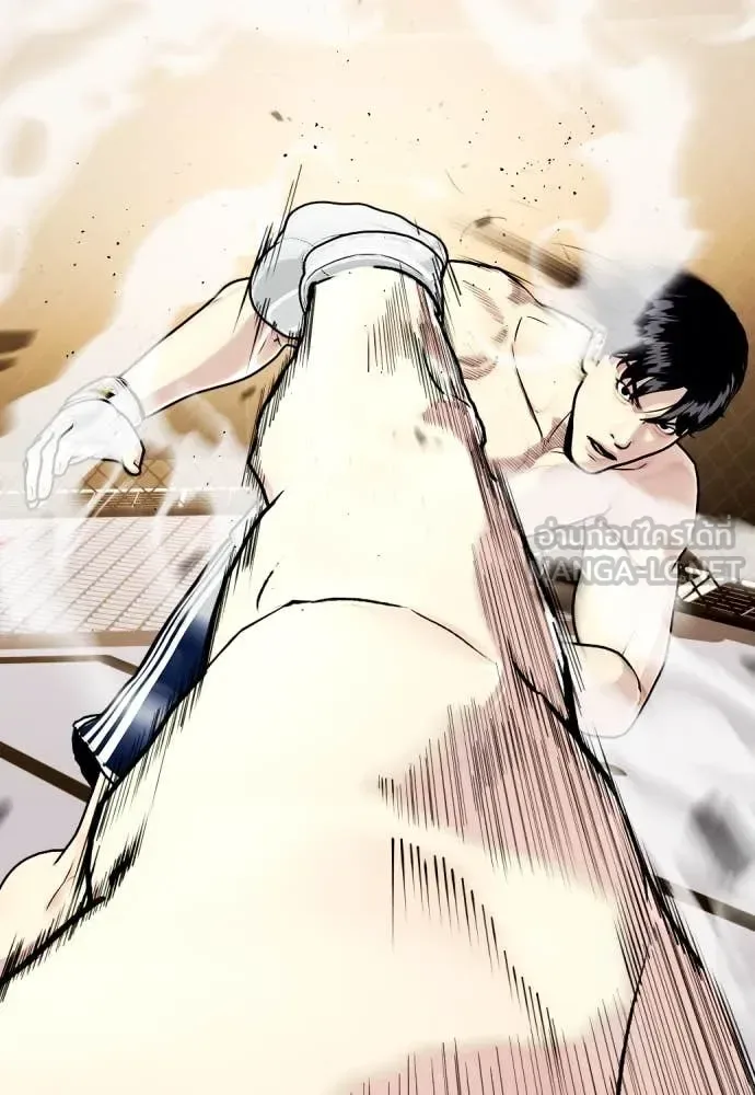 Bullying Is Too Good At Martial Arts หมาหัวเน่าเก๋าเกินไป ตอนที่ 133 หน้า 146
