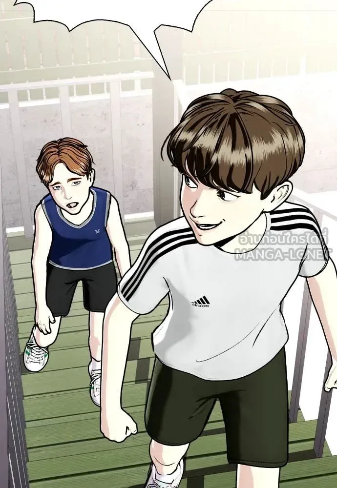 Bullying Is Too Good At Martial Arts หมาหัวเน่าเก๋าเกินไป ตอนที่ 133 หน้า 18