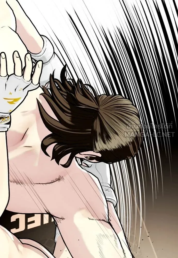Bullying Is Too Good At Martial Arts หมาหัวเน่าเก๋าเกินไป ตอนที่ 133 หน้า 200