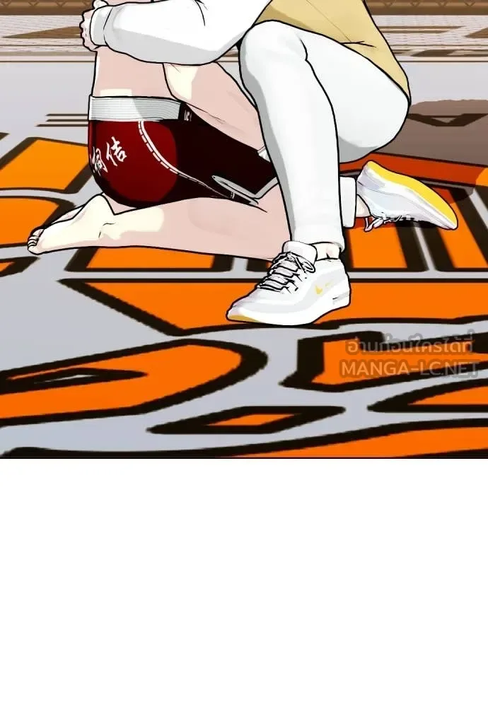 Bullying Is Too Good At Martial Arts หมาหัวเน่าเก๋าเกินไป ตอนที่ 133 หน้า 213