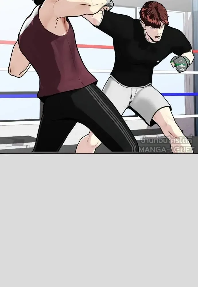 Bullying Is Too Good At Martial Arts หมาหัวเน่าเก๋าเกินไป ตอนที่ 133 หน้า 22