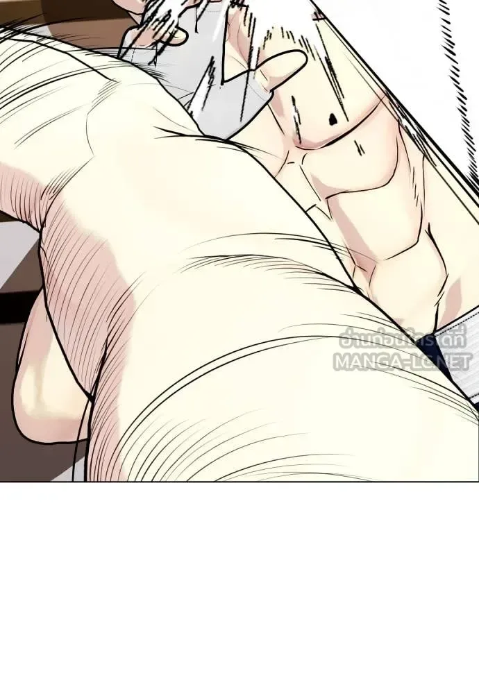 Bullying Is Too Good At Martial Arts หมาหัวเน่าเก๋าเกินไป ตอนที่ 133 หน้า 224