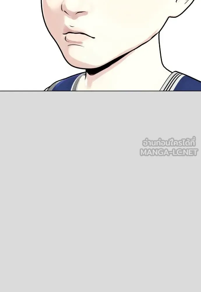 Bullying Is Too Good At Martial Arts หมาหัวเน่าเก๋าเกินไป ตอนที่ 133 หน้า 30