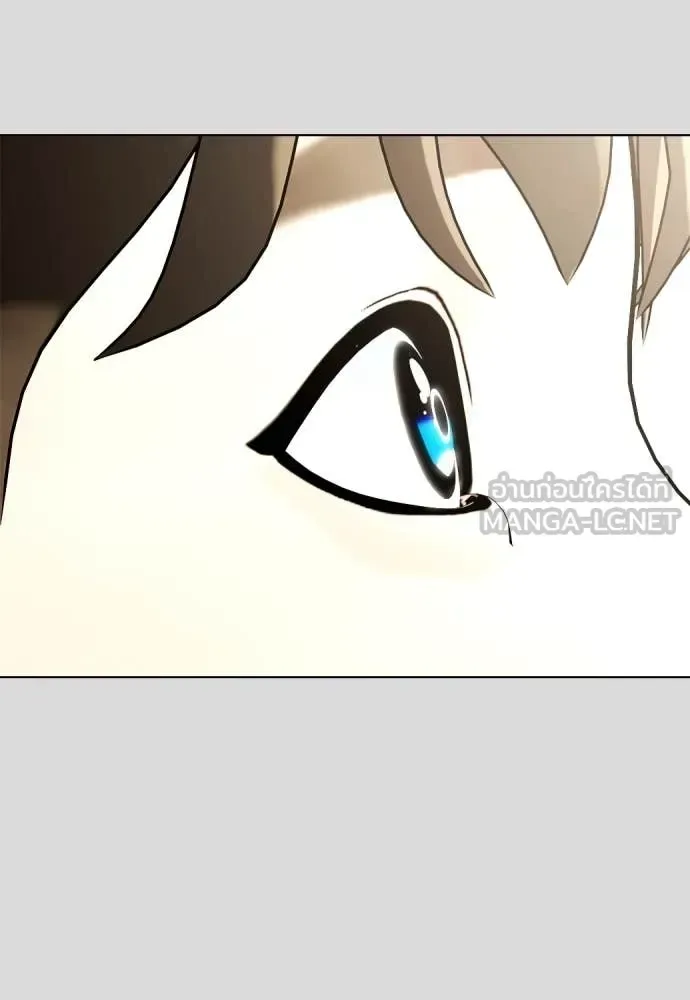 Bullying Is Too Good At Martial Arts หมาหัวเน่าเก๋าเกินไป ตอนที่ 133 หน้า 33