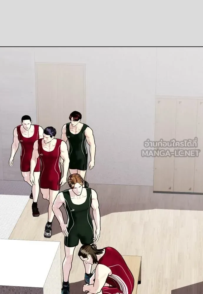 Bullying Is Too Good At Martial Arts หมาหัวเน่าเก๋าเกินไป ตอนที่ 133 หน้า 37