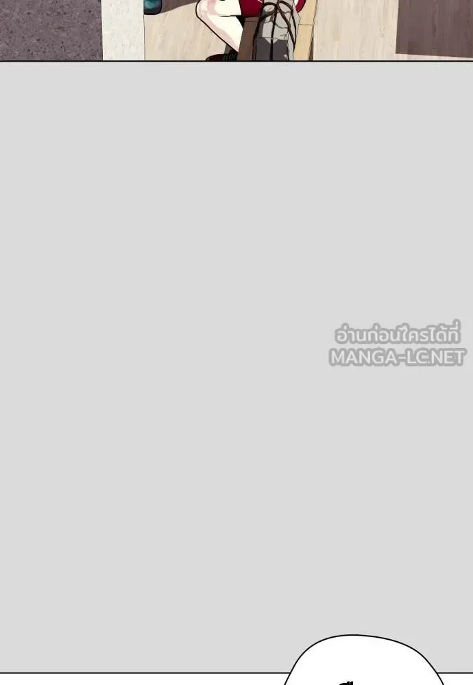 Bullying Is Too Good At Martial Arts หมาหัวเน่าเก๋าเกินไป ตอนที่ 133 หน้า 38