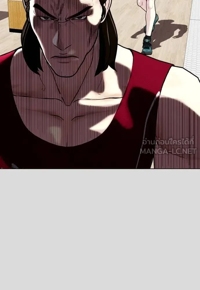 Bullying Is Too Good At Martial Arts หมาหัวเน่าเก๋าเกินไป ตอนที่ 133 หน้า 49