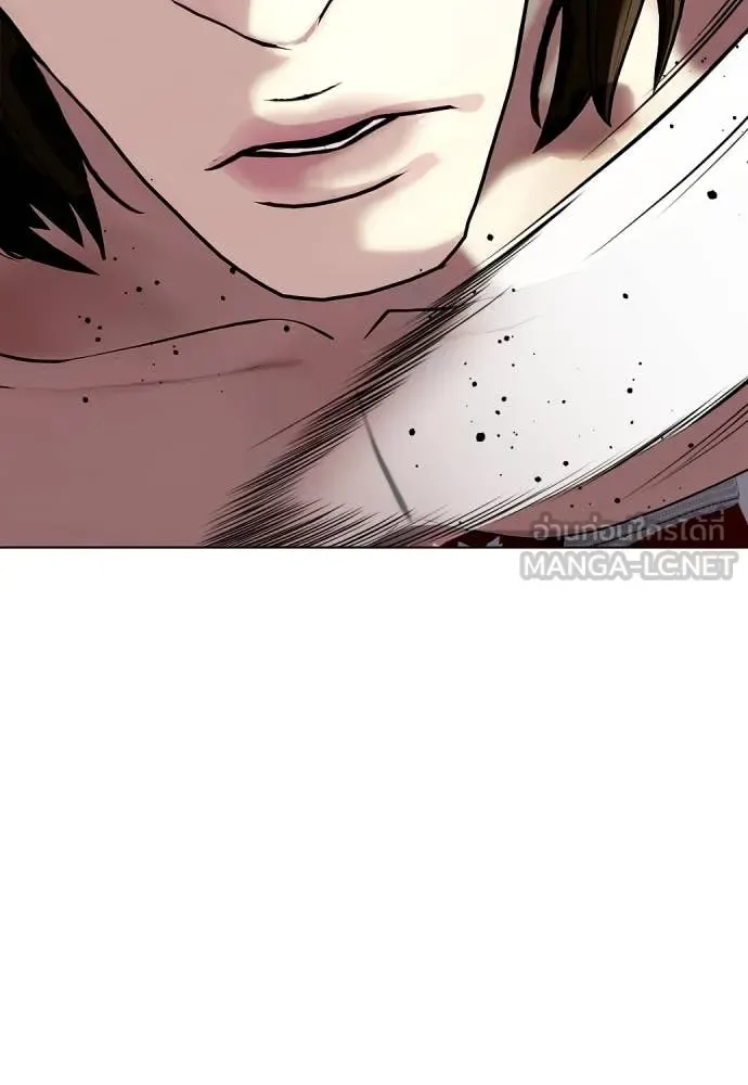 Bullying Is Too Good At Martial Arts หมาหัวเน่าเก๋าเกินไป ตอนที่ 133 หน้า 5