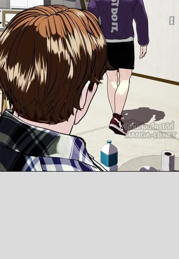 Bullying Is Too Good At Martial Arts หมาหัวเน่าเก๋าเกินไป ตอนที่ 133 หน้า 94