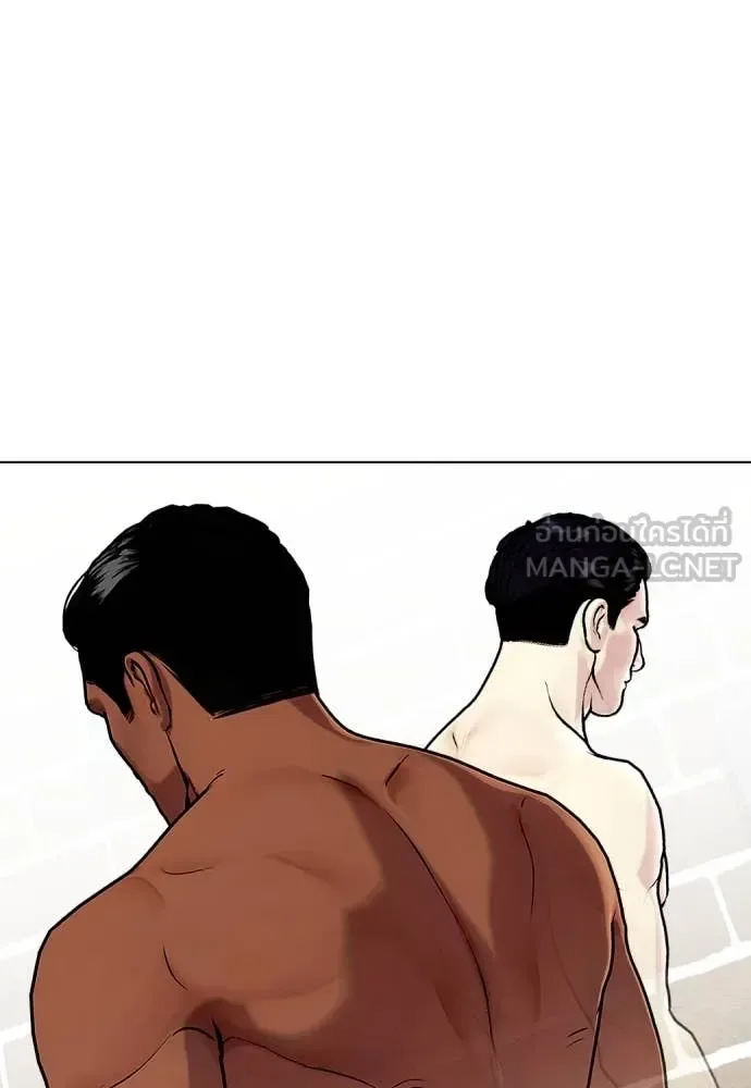 Bullying Is Too Good At Martial Arts หมาหัวเน่าเก๋าเกินไป ตอนที่ 134 หน้า 138