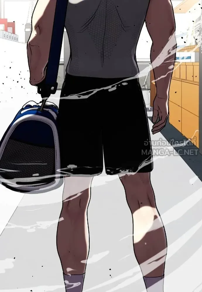 Bullying Is Too Good At Martial Arts หมาหัวเน่าเก๋าเกินไป ตอนที่ 134 หน้า 208