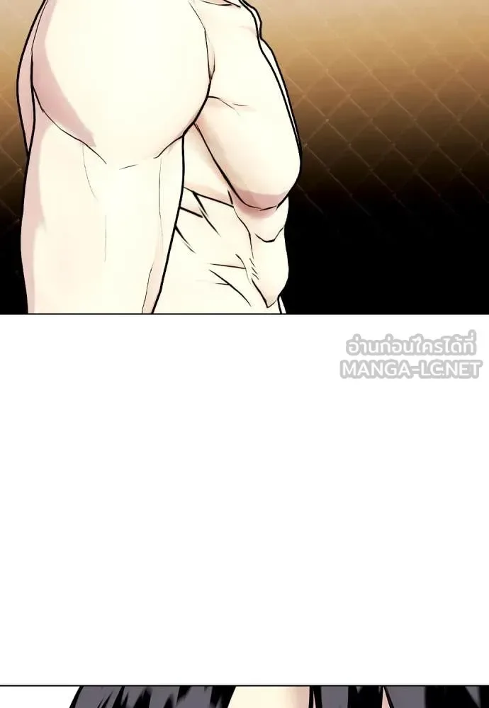 Bullying Is Too Good At Martial Arts หมาหัวเน่าเก๋าเกินไป ตอนที่ 134 หน้า 25