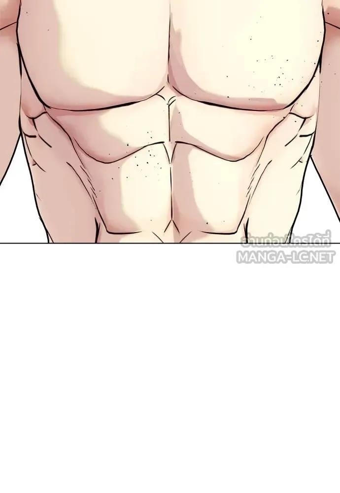 Bullying Is Too Good At Martial Arts หมาหัวเน่าเก๋าเกินไป ตอนที่ 134 หน้า 51