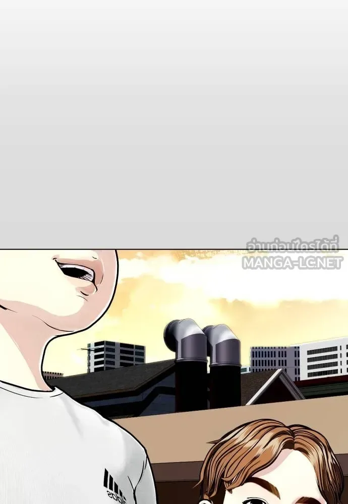 Bullying Is Too Good At Martial Arts หมาหัวเน่าเก๋าเกินไป ตอนที่ 134 หน้า 52