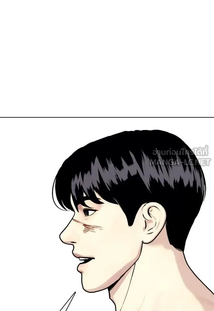 Bullying Is Too Good At Martial Arts หมาหัวเน่าเก๋าเกินไป ตอนที่ 134 หน้า 57