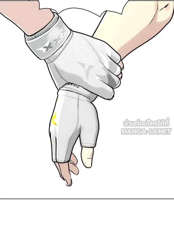 Bullying Is Too Good At Martial Arts หมาหัวเน่าเก๋าเกินไป ตอนที่ 134 หน้า 61