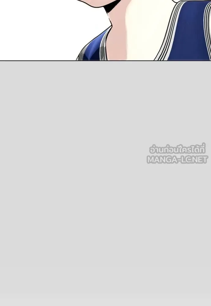 Bullying Is Too Good At Martial Arts หมาหัวเน่าเก๋าเกินไป ตอนที่ 134 หน้า 62