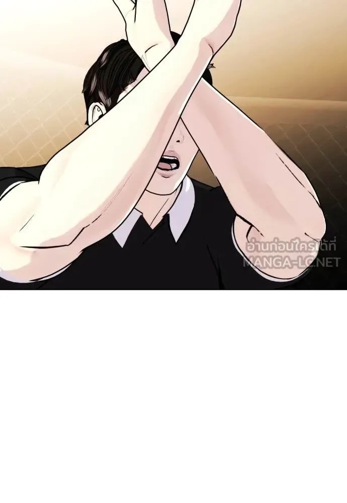 Bullying Is Too Good At Martial Arts หมาหัวเน่าเก๋าเกินไป ตอนที่ 134 หน้า 70