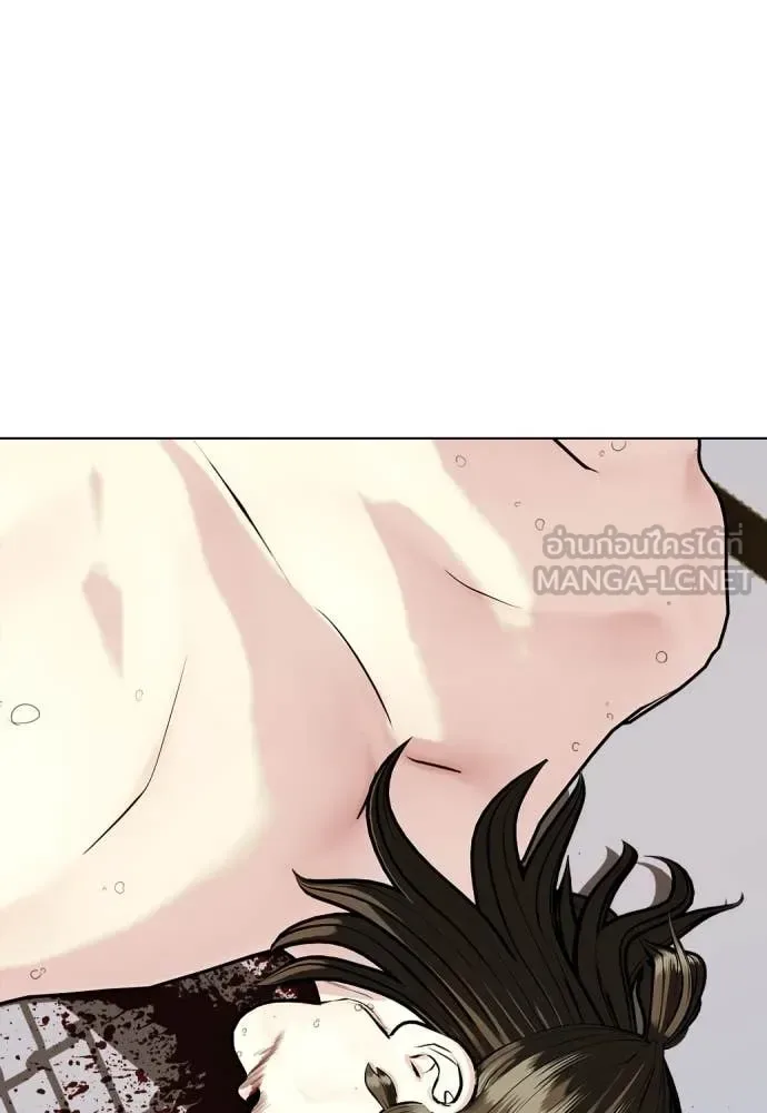 Bullying Is Too Good At Martial Arts หมาหัวเน่าเก๋าเกินไป ตอนที่ 134 หน้า 72