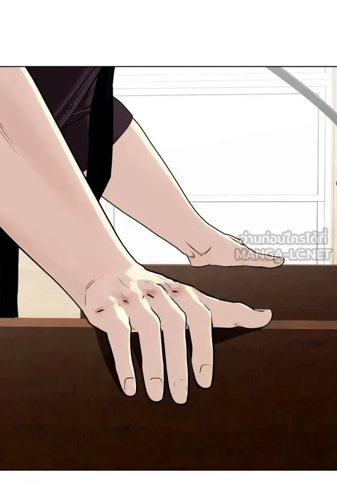 Bullying Is Too Good At Martial Arts หมาหัวเน่าเก๋าเกินไป ตอนที่ 134 หน้า 97
