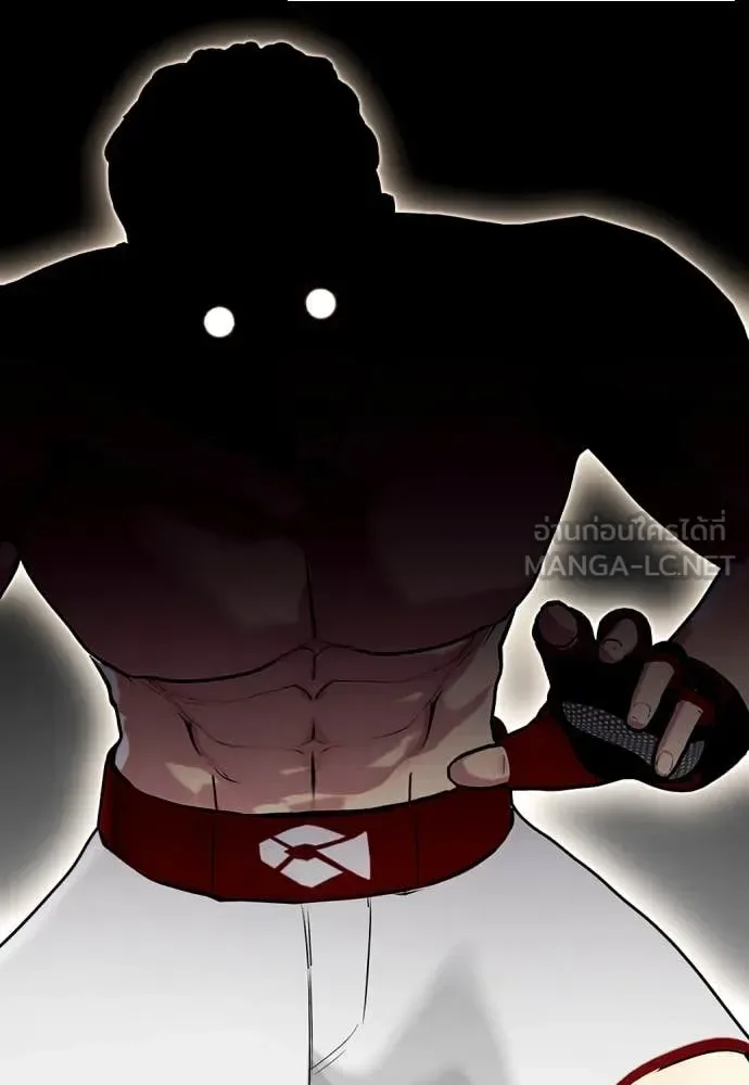 Bullying Is Too Good At Martial Arts หมาหัวเน่าเก๋าเกินไป ตอนที่ 135 หน้า 112