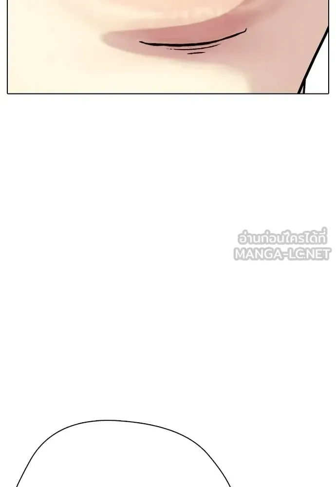 Bullying Is Too Good At Martial Arts หมาหัวเน่าเก๋าเกินไป ตอนที่ 135 หน้า 123