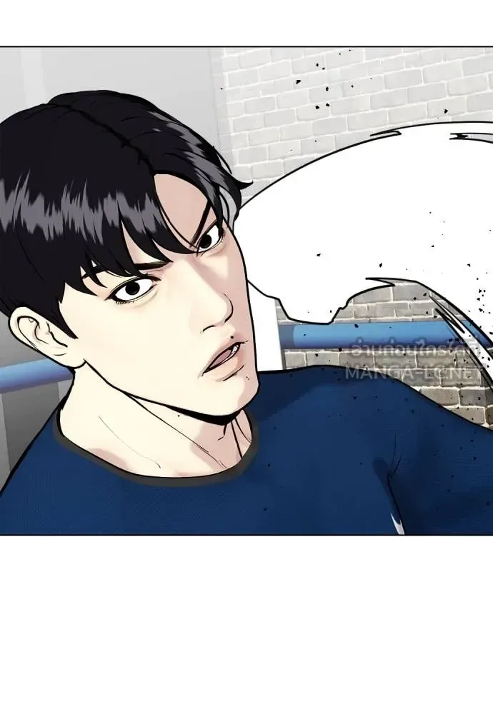 Bullying Is Too Good At Martial Arts หมาหัวเน่าเก๋าเกินไป ตอนที่ 135 หน้า 20
